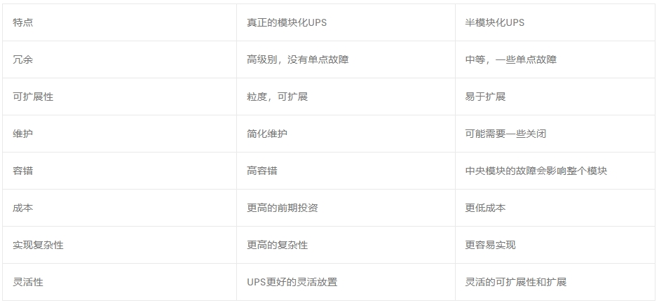 微信截圖_20231204145609.png